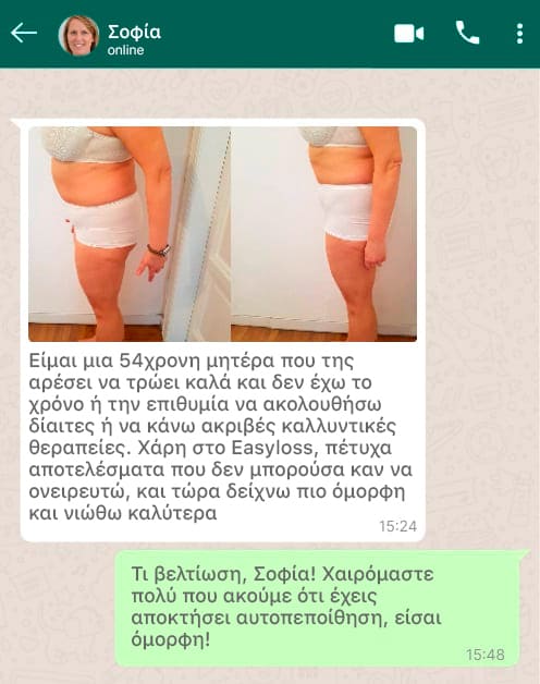 aloe vera ultra opinioni 2